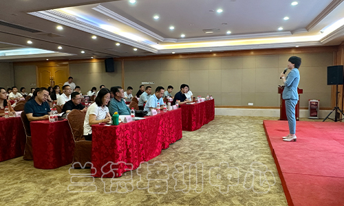 1701332997460350.jpeg “高质量发展”培训班(2023160890) (3).jpeg