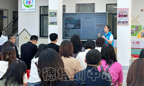 1701333004645448.jpeg “高质量发展”培训班(2023160890) (5).jpeg