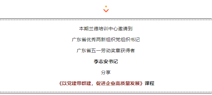 企业微信截图_17086506227340.png