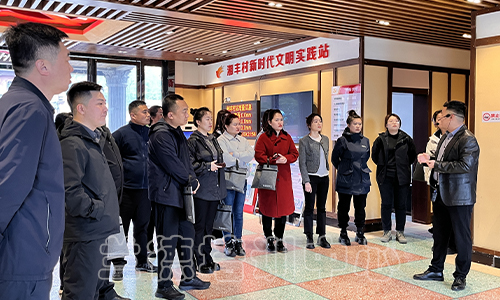 “基层党建专题”培训班（2024220912） (1).jpg