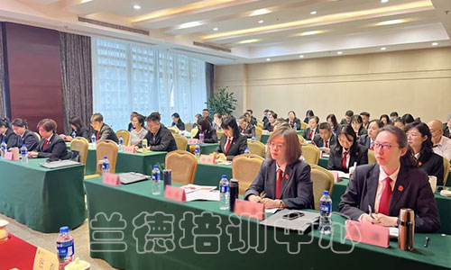 “人民法院业务能力提升专题”培训班（2024240924） (3).jpg