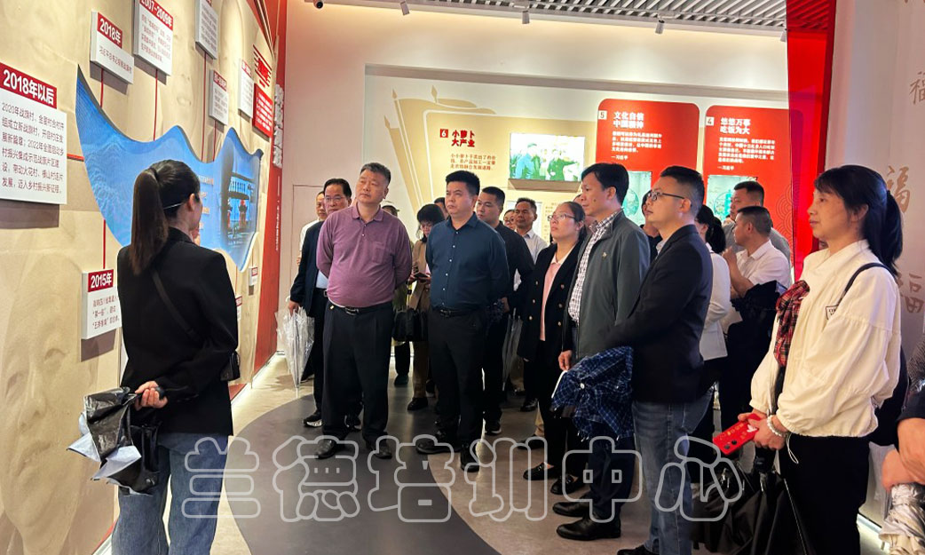 “人大履职学习提升综合素质和履职能力”培训班（2024050942） (5).jpg