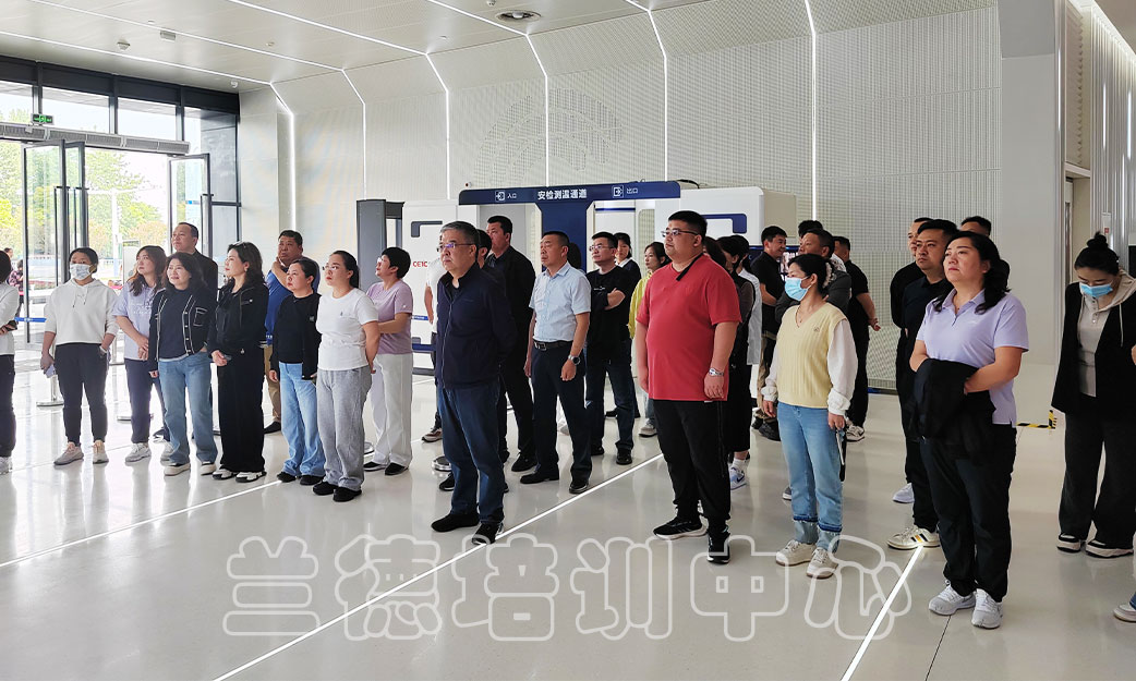 “政协委员和政协工作人员专题”培训班（2024280946） (7).jpg