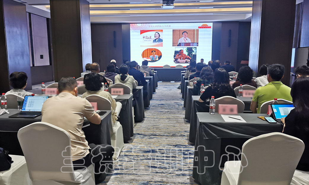 “人大常委会履职学习”培训班（2024050947） (4).jpg