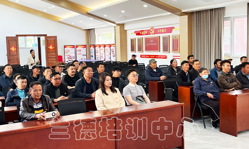 “干赴山东开展乡村振兴”培训班（2024010948） (2).jpg