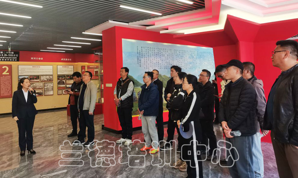 “生态文化旅游产业高质量发展专题”培训班（2024050950） (5).jpg