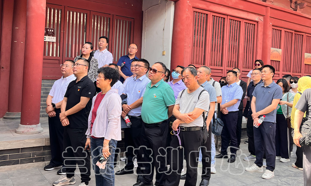 “人大代表暨人大干部履职能力提升”培训班（2024200958） (1).jpg