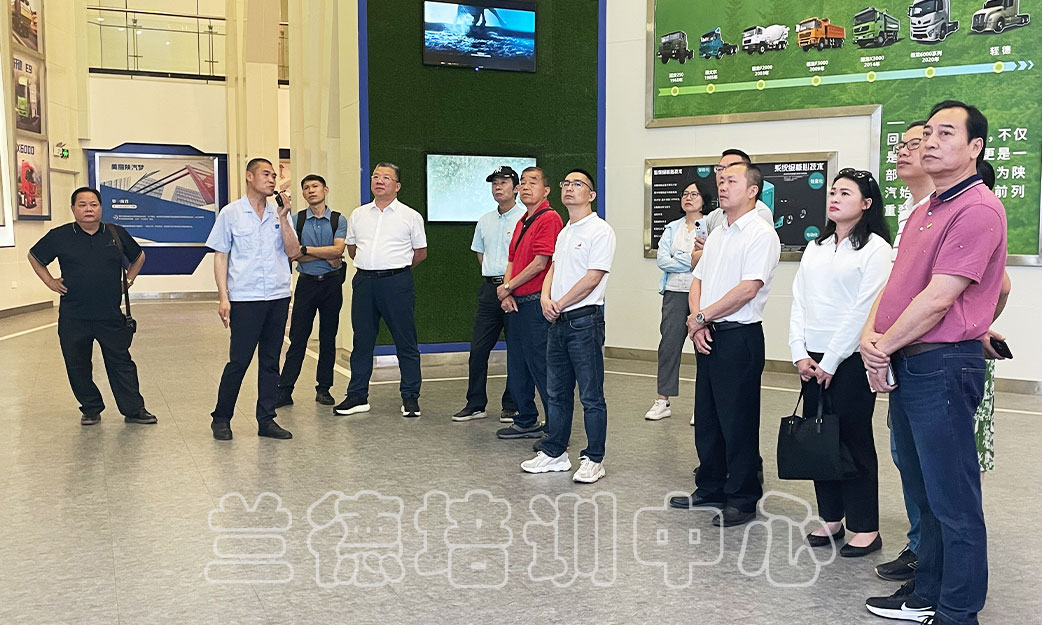 “民营企业理想信念暨高质量发展学习”培训班（2024080978） (3).jpg