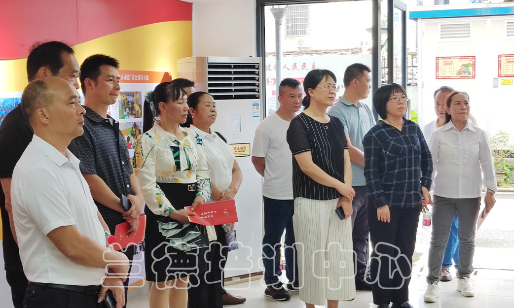 “人大代表履职能力提升”培训班（2024170989） (3).jpg