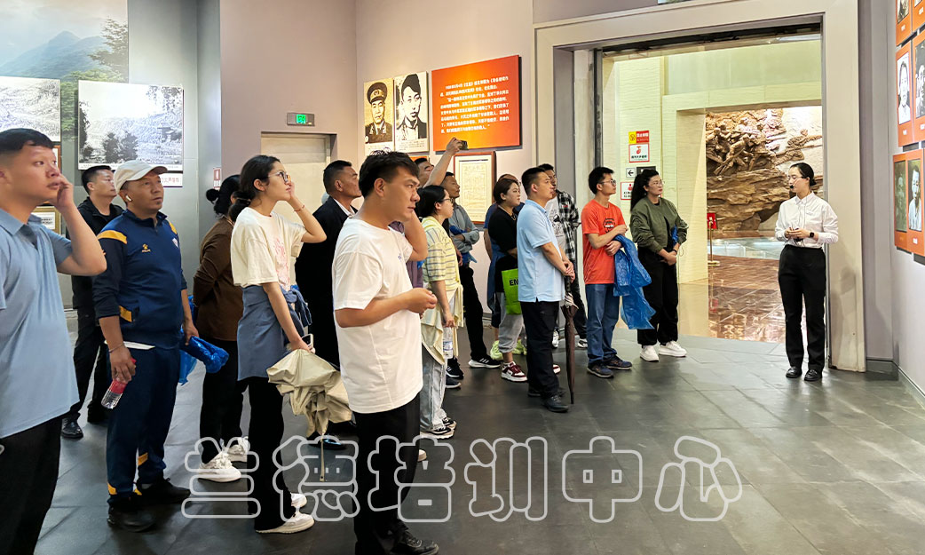 “党务工作者专题”培训班（2024090993） (4).jpg