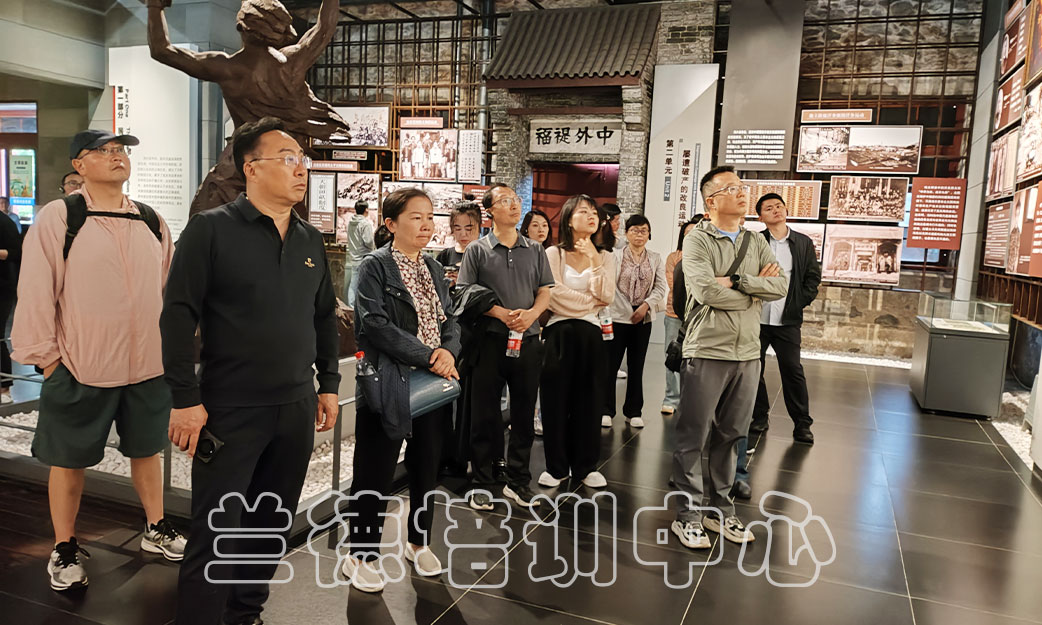 “人大干部履职能力提升”培训班（2024010996） (5).jpg