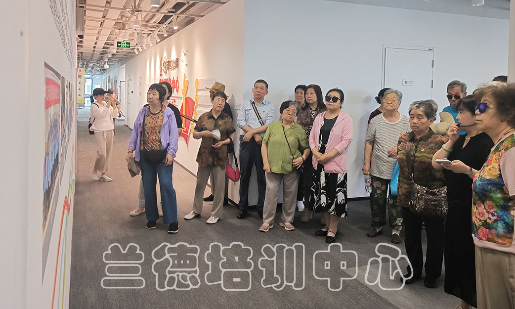 “基层党组织书记培训班”培训班（2024021017） (4).jpg