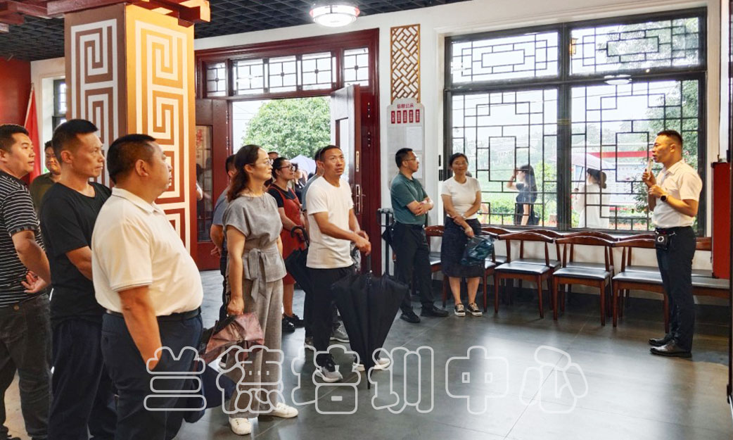 “政协机关（委员）政治素质提升”培训班（2024251018） (2).jpg