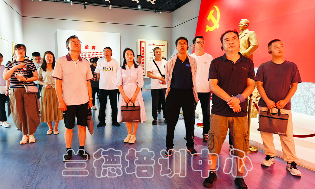 “财经大学2024年巡察业务能力提升”培训班（2024061043） (3).jpg