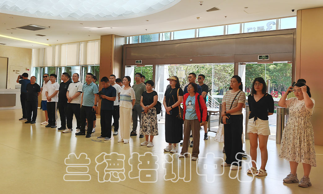 “无党派人士、党外干部、党外知识分子、新的社会阶层人士、民营经济人士能力素质提升”培训班（2024061045） (1).jpg