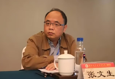 张文生.jpg