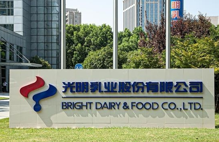 上海光明乳业股份有限公司.jpg