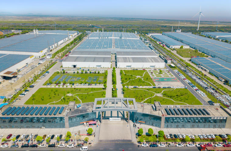 海宁正泰新能源有限公司.jpg