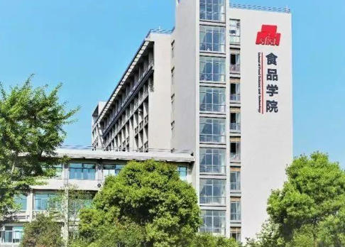 江南大学食品学院.jpg