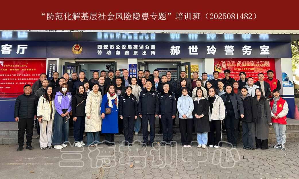 1765941403339413.jpg 1765941403339413.jpg